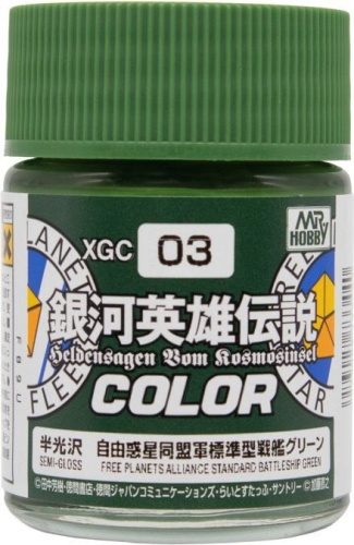 Mr. Hobby XGC03 Free Planets Alliance Standard Battleship Green farba 10ml