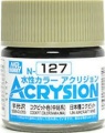 Zdjęcie Mr. Hobby N127 Cocpit Color (Nakajima) farba 10ml