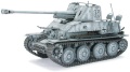 Zdjęcie główne produktu Marder III German Tank Destroyer 1:35 Tamiya 35248