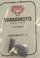 Zdjęcie Zestaw akcesoriów do dioram 1:35 Yamamoto Model Parts YMP3505