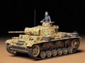 Zdjęcie dodatkowe produktu Pz.Kpfw. III Ausf.L German 1:35 Tamiya 35215