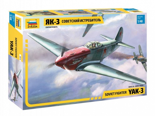 Jak-3 1:48 Zvezda 4814