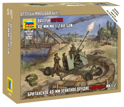 Brytyjskie działo przeciwlotnicze Bofors 40 mm Mk-1/2 1:72 Zvezda 6170