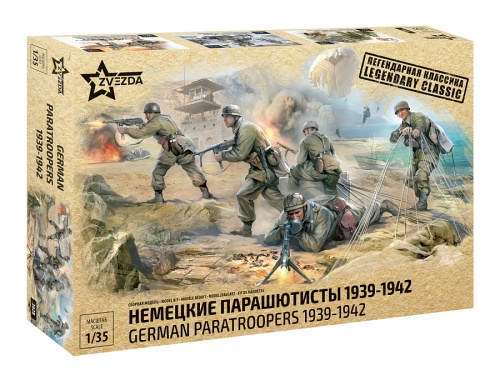 Niemieccy spadochroniarze 1939-1942 1:35 Zvezda 3628