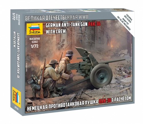 Niemieckie działo przeciwpancerne Pak-36 z załogą 1:72 Zvezda 6114