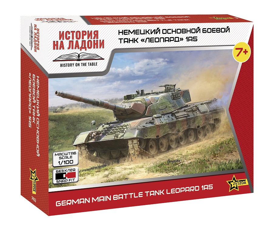 Zdjęcie Leopard 1A5 1:100 Zvezda 7432