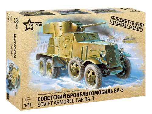 Samochód pancerny BA-3 1:35 Zvezda 3546