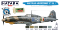 Zdjęcie Zestaw farb WW2 Italian Air Force Paint Set Vol. 1 6x17ml Hataka HTK-BS103