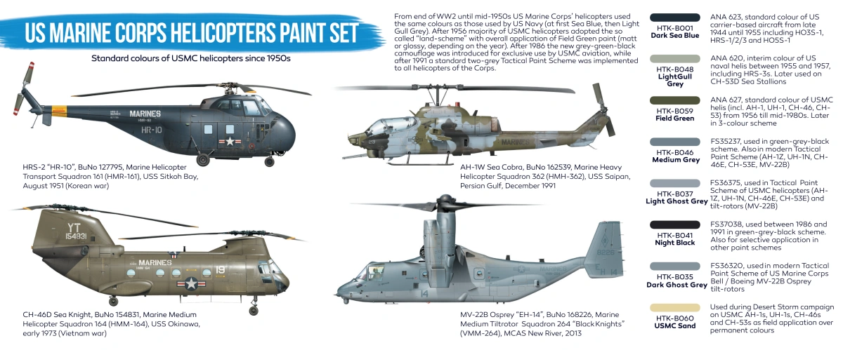 Zdjęcie Zestaw farb US Marine Corps Helicopters 8x17ml Hataka BS14
