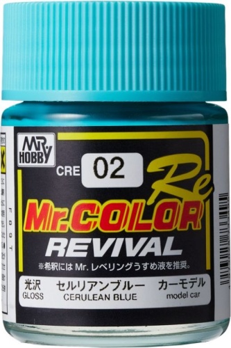 Gunze / Mr. Hobby CRE02 Cerulean Blue farba 18ml CRE02