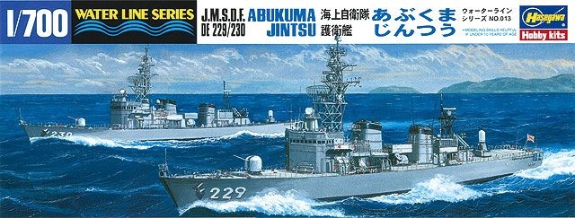 Zdjęcie JMSDF DE 229/230 Abukuma / Jintsu 1:700 Hasegawa WL013
