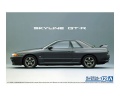 Zdjęcie główne produktu Nissan Skyline R32 GT-R 1:24 Aoshima 061435