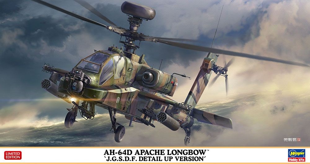 Zdjęcie AH-64D Apache Longbow J.G.S.D.F. Detail Up Version 1:48 Hasegawa 07515