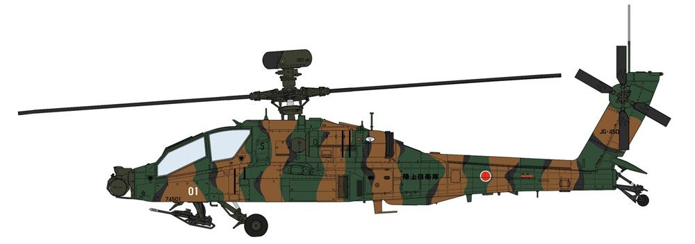 Zdjęcie AH-64D Apache Longbow J.G.S.D.F. Detail Up Version 1:48 Hasegawa 07515