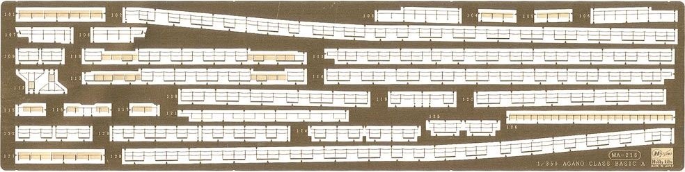Zdjęcie IJN Light Cruiser Agano Class Detail Up Parts Basic A 1:350 Hasegawa 72137