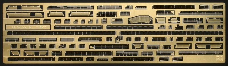 Zdjęcie USS Gambier Bay 1:350 Hasegawa 72144