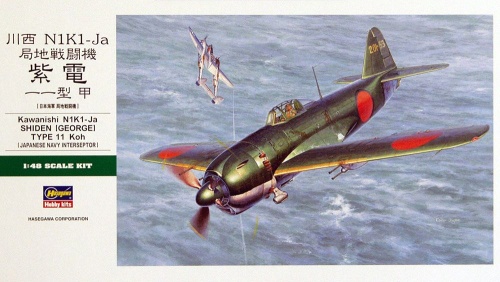 Kawanishi N1K1-Ja Shiden (George) Type 11 Koh 1:48 Hasegawa JT89
