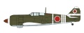 Zdjęcie Kawasaki Ki100-I Koh TYPE 5 FIGHTER (TONY) 1:48 Hasegawa 07556