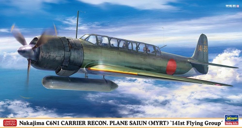 Nakajima C6N1 Carrier Recon. Plane Saiun (Myrt) "141st Flying Group" 1:48 Hasegawa 07557