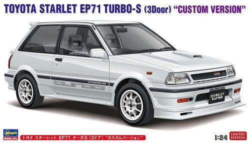 Toyota Starlet EP71 Turbo-S (3 Door) "Custom Version" 1:24 Hasegawa 20777