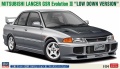 Zdjęcie Mitsubishi Lancer GSR Evolution III "Low Down Version" 1:24 Hasegawa 20782