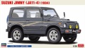 Zdjęcie Suzuki Jimny (JA11-4) (1994) 1:24 Hasegawa 20784