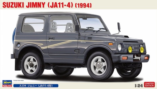 Suzuki Jimny (JA11-4) (1994) 1:24 Hasegawa 20784