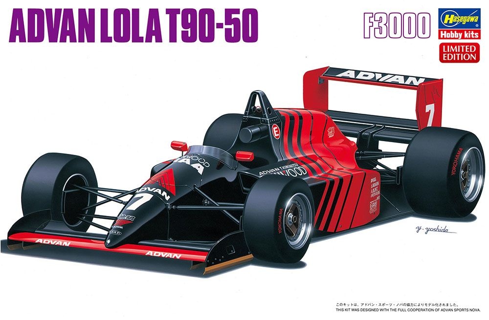 Zdjęcie Advan Lola T90-50 1:24 Hasegawa 20787