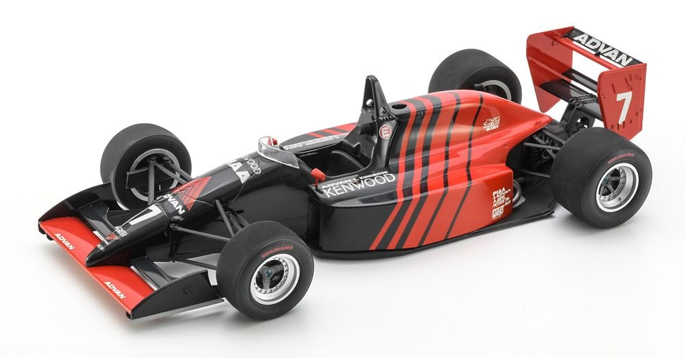 Zdjęcie Advan Lola T90-50 1:24 Hasegawa 20787