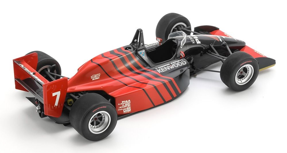 Zdjęcie Advan Lola T90-50 1:24 Hasegawa 20787