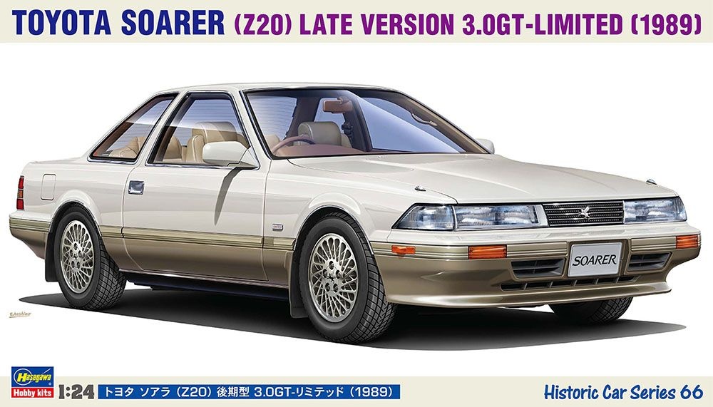 Zdjęcie Toyota Soarer (Z20) Late Version 3.0GT-Limited (1989) 1:24 Hasegawa HC66