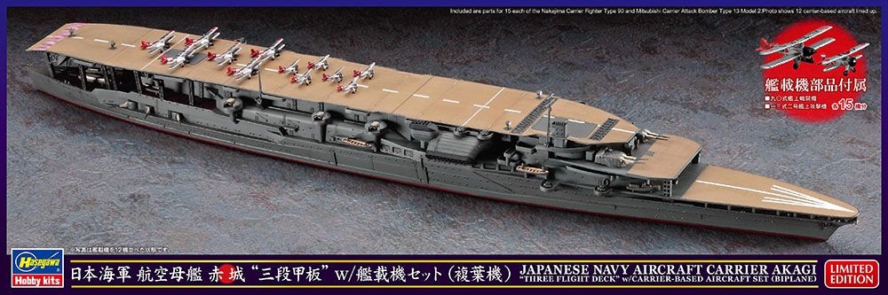Zdjęcie Japanese Navy Aircraft Carrier Akagi "Three Flight Deck" z zestawem samolotów pokładowych 1:700 Hasegawa 30072