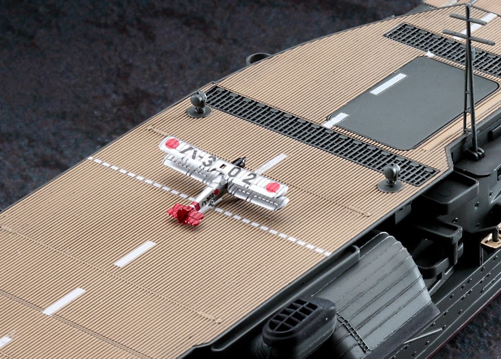 Zdjęcie Japanese Navy Aircraft Carrier Akagi "Three Flight Deck" z zestawem samolotów pokładowych 1:700 Hasegawa 30072