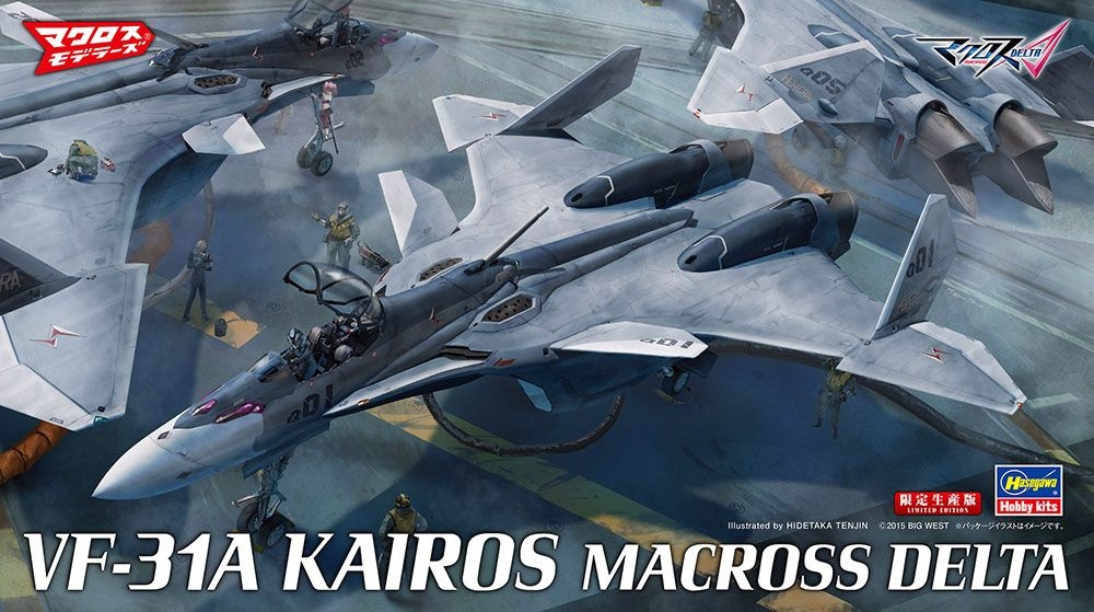 Zdjęcie VF-31A Kairos Macross Delta 1:72 Hasegawa 65838