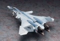 Zdjęcie VF-31A Kairos Macross Delta 1:72 Hasegawa 65838