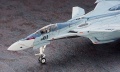 Zdjęcie VF-31A Kairos Macross Delta 1:72 Hasegawa 65838