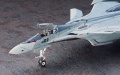 Zdjęcie VF-31A Kairos Macross Delta 1:72 Hasegawa 65838