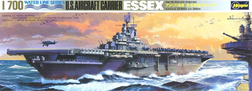 Zdjęcie USS Essex 1:700 Hasegawa WL707