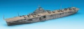 Zdjęcie USS Essex 1:700 Hasegawa WL707