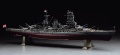 Zdjęcie IJN Nagato "Bitwa o Zatokę Leyte" 1:350 Hasegawa 40073