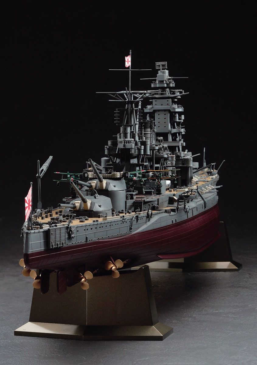 Zdjęcie IJN Nagato "Bitwa o Zatokę Leyte" 1:350 Hasegawa 40073