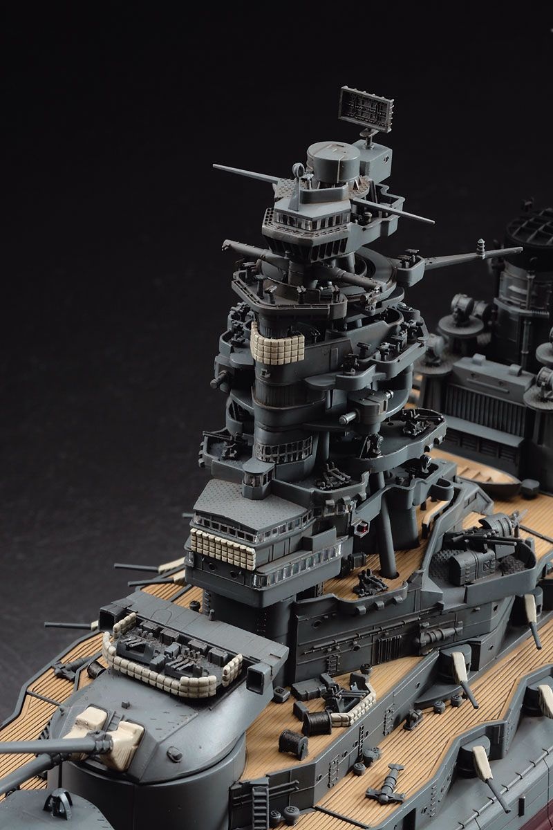 Zdjęcie IJN Nagato "Bitwa o Zatokę Leyte" 1:350 Hasegawa 40073