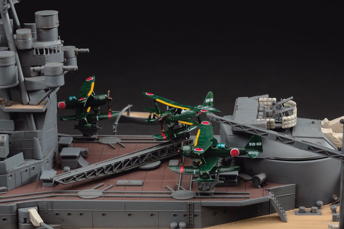 Zdjęcie IJN Nagato "Bitwa o Zatokę Leyte" 1:350 Hasegawa 40073