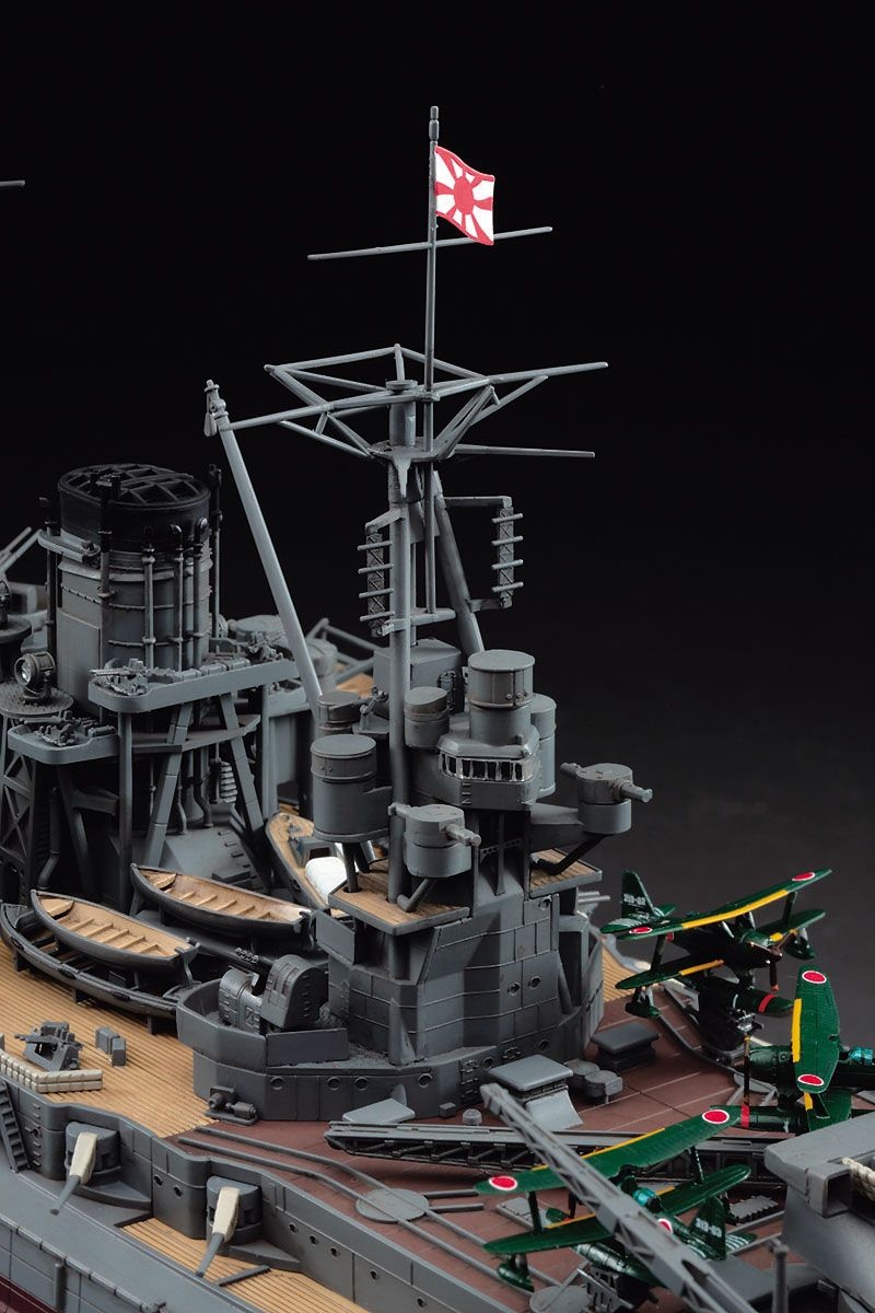 Zdjęcie IJN Nagato "Bitwa o Zatokę Leyte" 1:350 Hasegawa 40073
