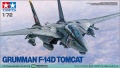 Zdjęcie Grumman F-14D Tomcat 1:72 Tamiya 60795