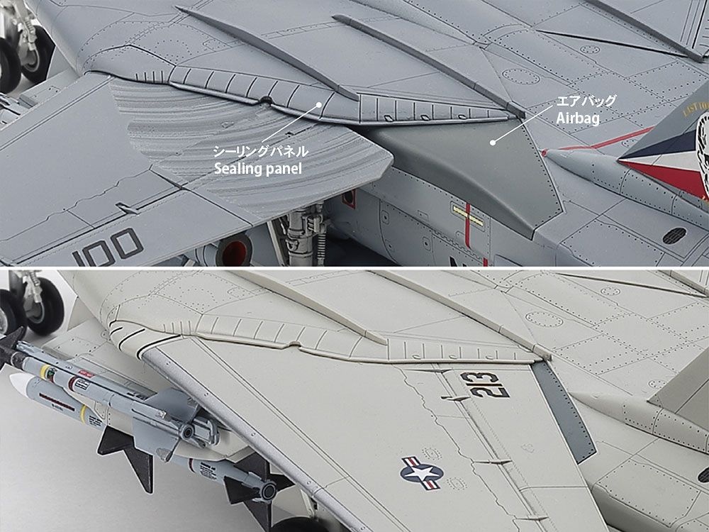 Zdjęcie Grumman F-14D Tomcat 1:72 Tamiya 60795