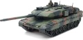 Zdjęcie Leopard 2 A7V 1:48 Tamiya 32607