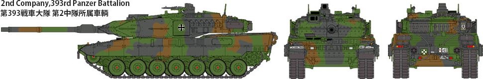Zdjęcie Leopard 2 A7V 1:48 Tamiya 32607