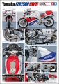 Zdjęcie Yamaha FZR750R (OW01) 1:12 Tamiya 14058