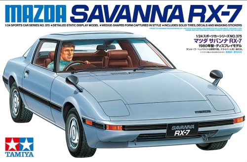 Mazda Savanna RX-7 1:24 Tamiya 24375